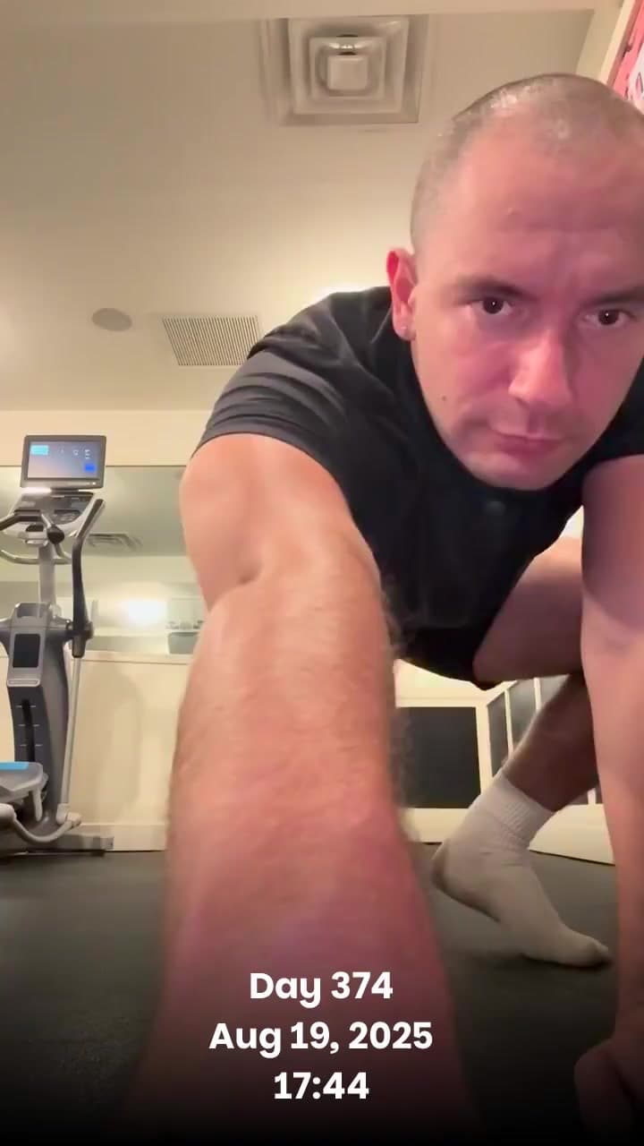 Video from Aug 19, 2025. Total time: 17:44